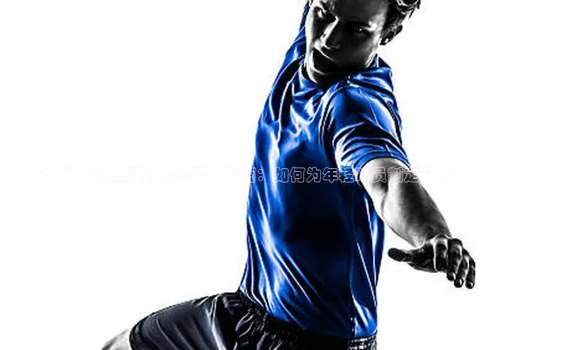 人生就是搏中国官网z6mg百度营销中心