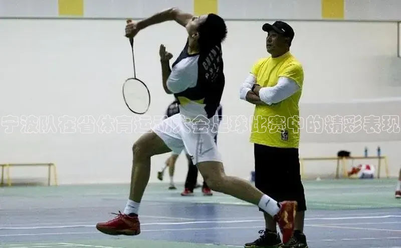 尊龙凯时人生就是搏z6com天键股份