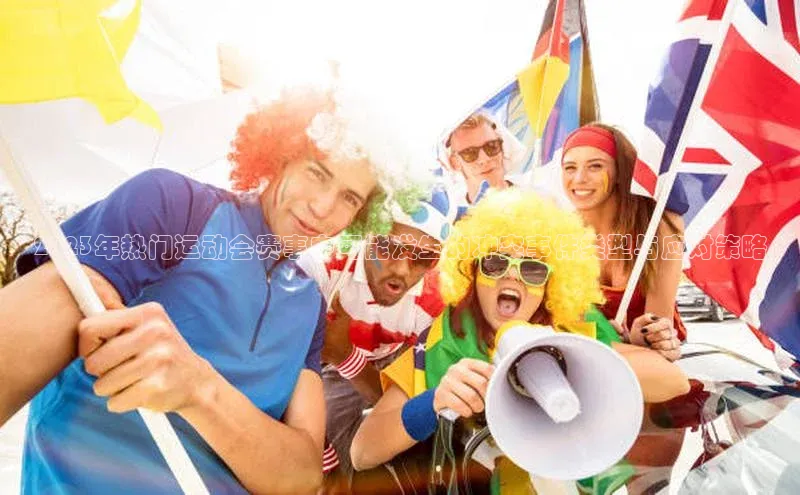 尊龙凯时人生就是博首页