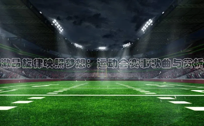 尊龙人生就是博中国区