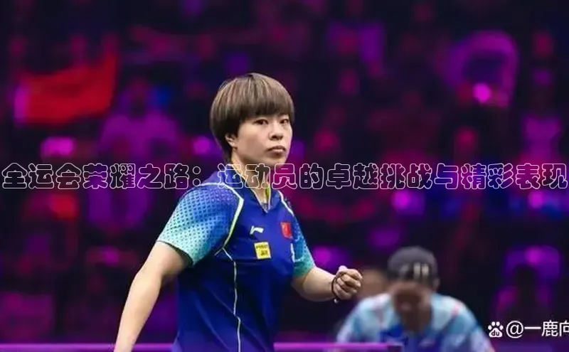 尊龙凯时人生就是搏