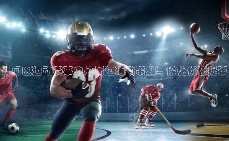 尊龙凯时人生就是博·(中国)