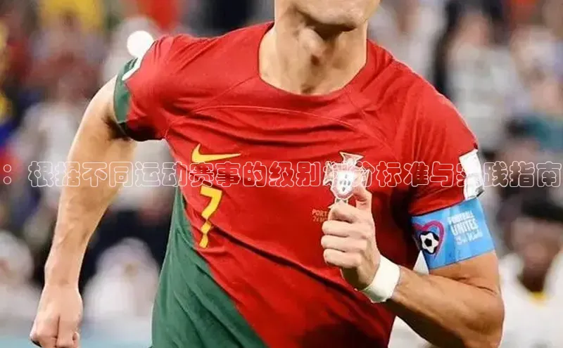 人生就是博·(中国区)官方网站z6