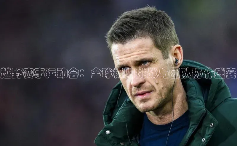 尊龙凯时人生就是搏z6com