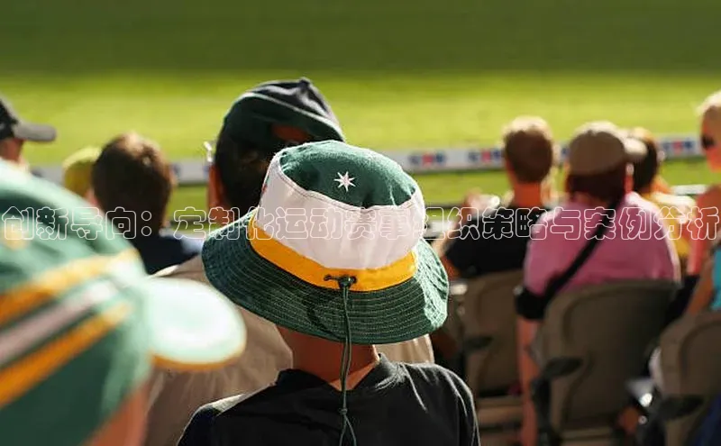 人生就是博官网bjl8