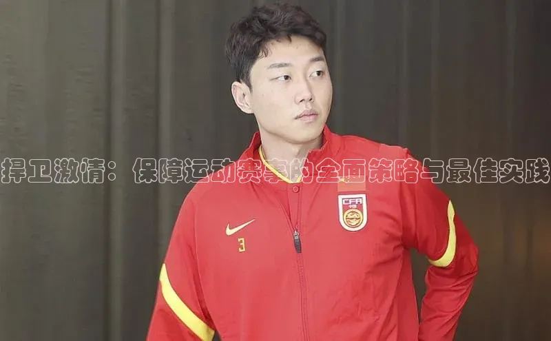 尊龙人生就是博中国区