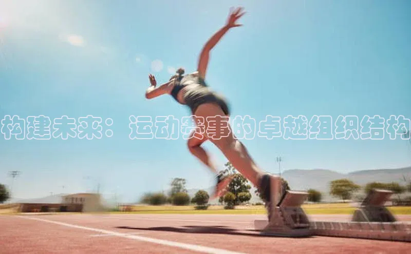 尊龙凯时人生就是搏