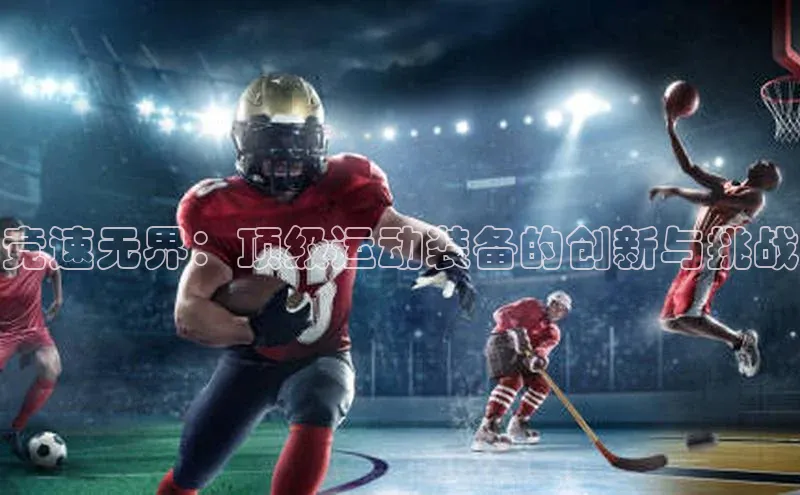 尊龙官方网站官网入口