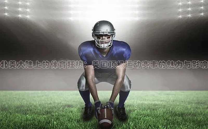 尊龙凯时人生是搏z6com