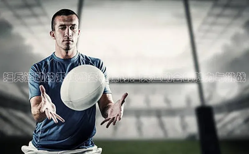 尊龙人生就是博中国区