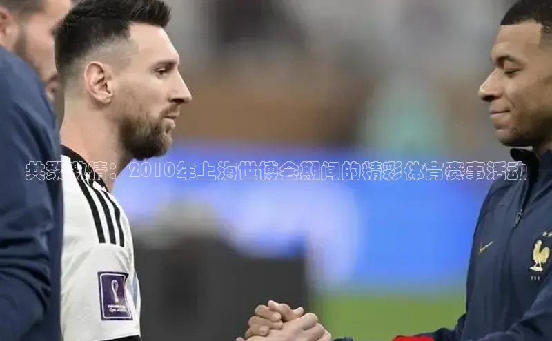 人生就是搏中国官网