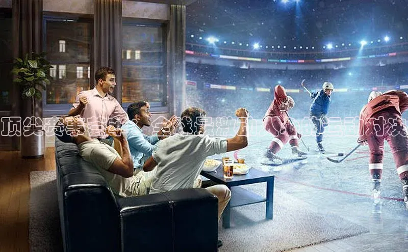 人生搏z6mg官网入口