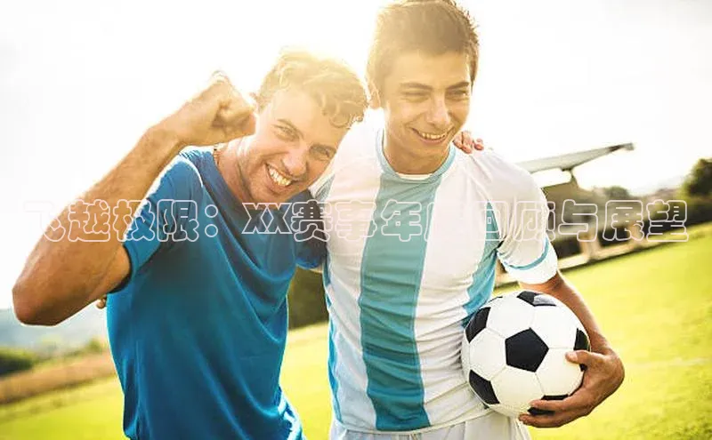 z6mg尊龙官方网站进入