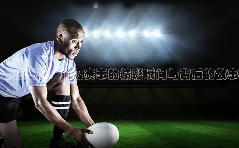 人生就是博官方网站