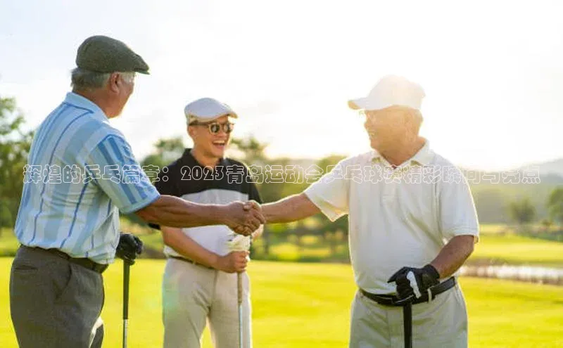 尊龙官网登录人生就是博登录