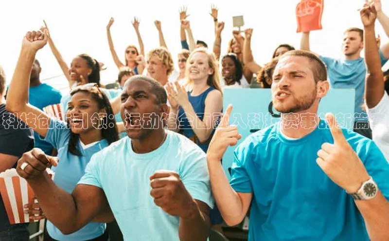 尊龙凯时人生就是搏官方登录bjl8