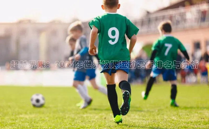 人生搏中国官网入口