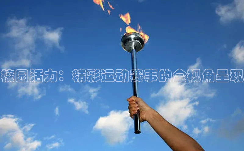 尊龙凯时人生就是搏官方登录bjl8