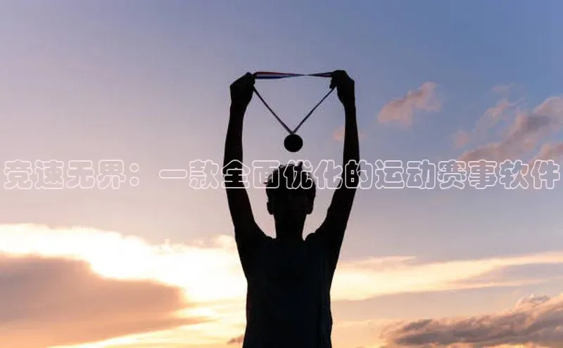 人生就是博官方网站