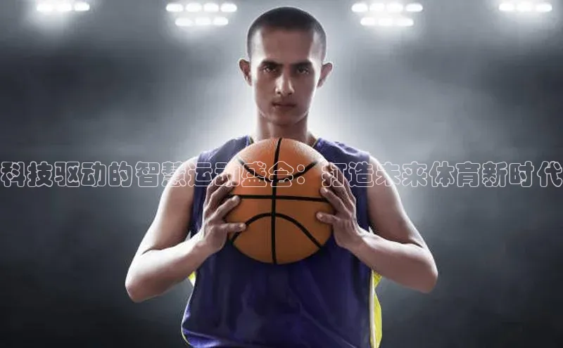 尊龙凯时人生就是搏官方登录bjl8