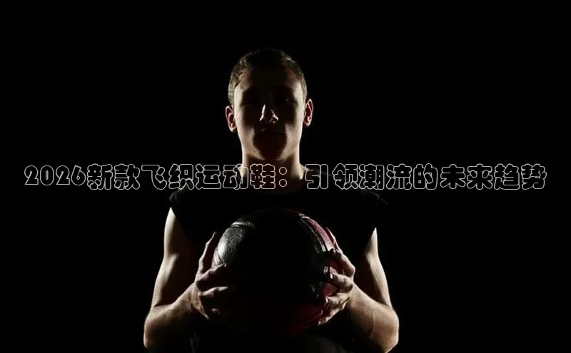 人生就是搏中国官网