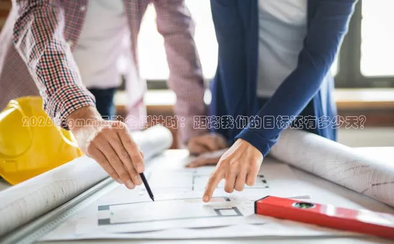 尊龙人生就是博中国区