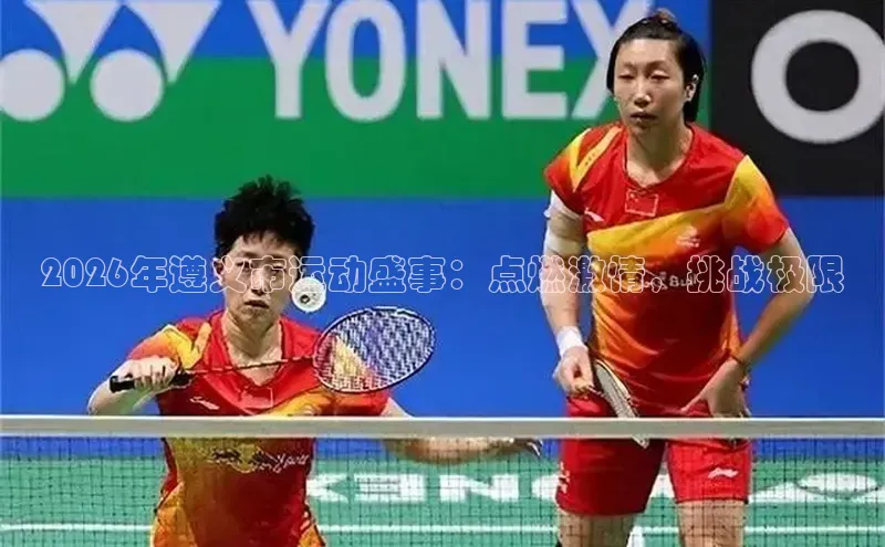 z6尊龙·[中国]官方网站